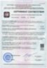 Силикон для форм М40 (полупрозрачный 1:1) на основе платины