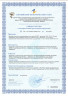 CASPOL 146 2-К - двухкомпонентный полиуретановый клей для паркета.  Упаковка 2В1