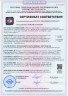 CASPOL 146 2-К - двухкомпонентный полиуретановый клей для паркета.  Упаковка 2В1